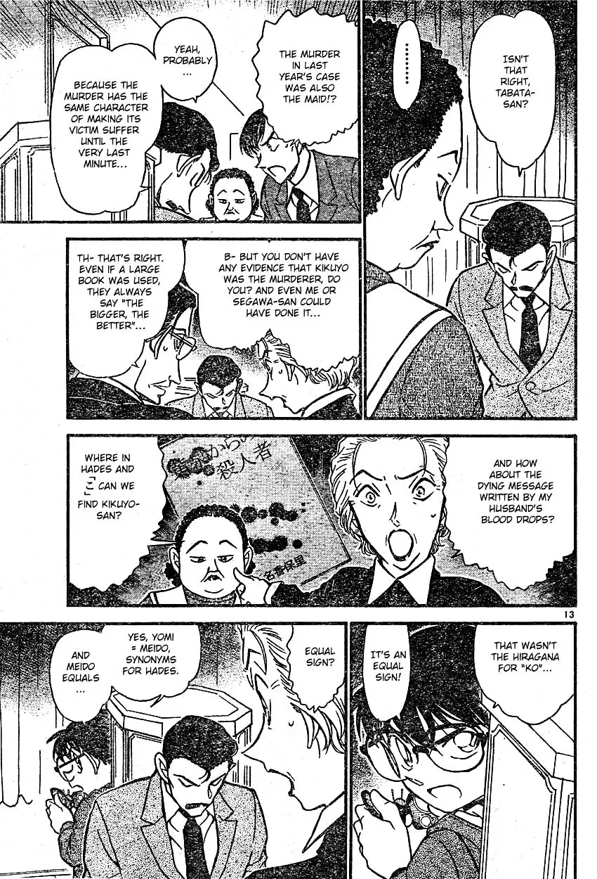 Detective Conan Mangakakalot X Chapter 590 Page 13