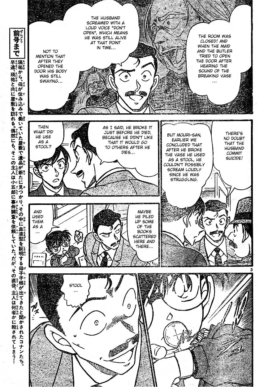 Detective Conan Mangakakalot X Chapter 590 Page 3