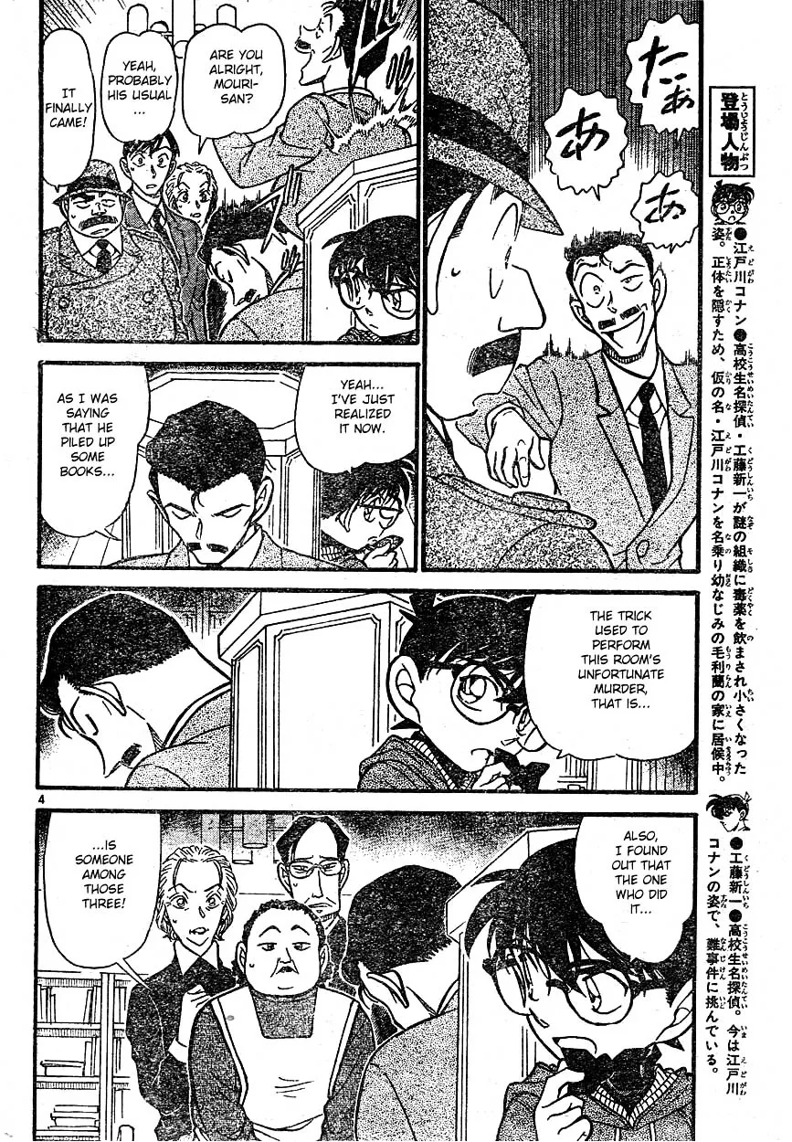 Detective Conan Mangakakalot X Chapter 590 Page 4