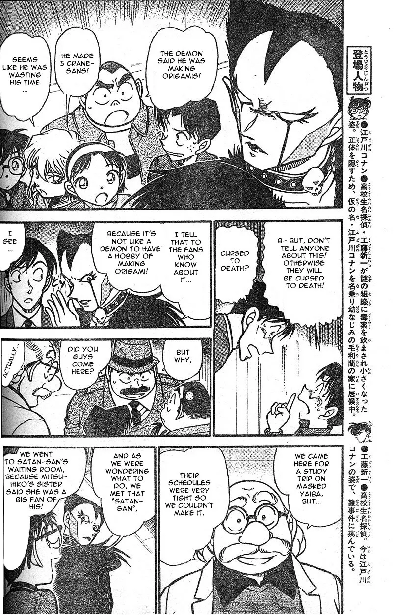 Detective Conan Mangakakalot X Chapter 592 Page 4