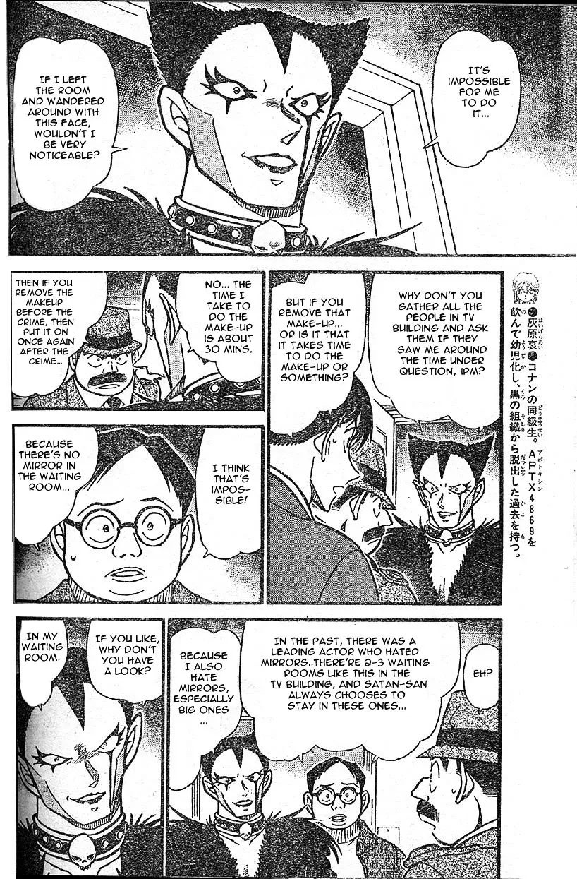 Detective Conan Mangakakalot X Chapter 592 Page 6