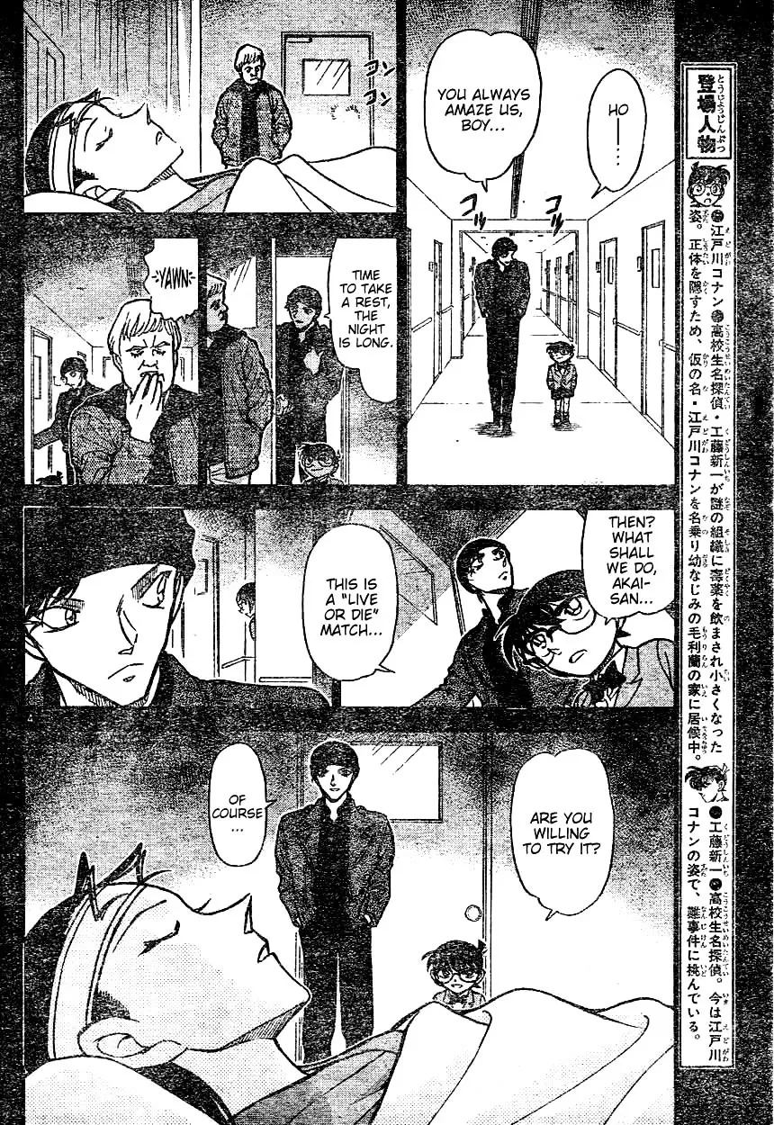 Detective Conan Mangakakalot X Chapter 604 Page 4