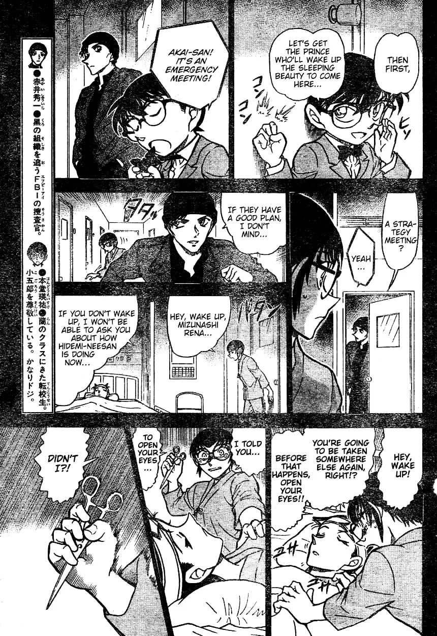 Detective Conan Mangakakalot X Chapter 604 Page 5