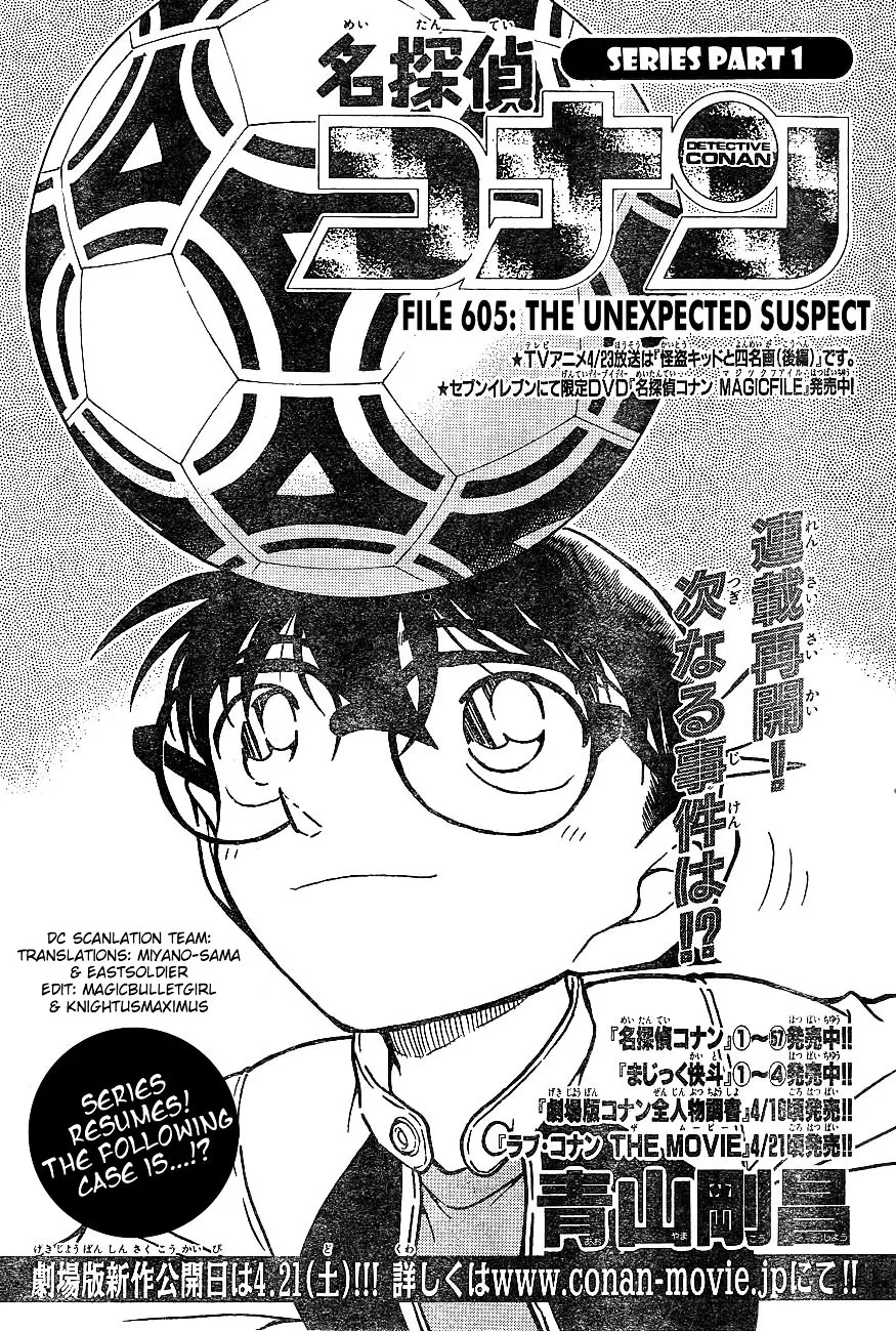 Detective Conan Mangakakalot X Chapter 605 Page 1