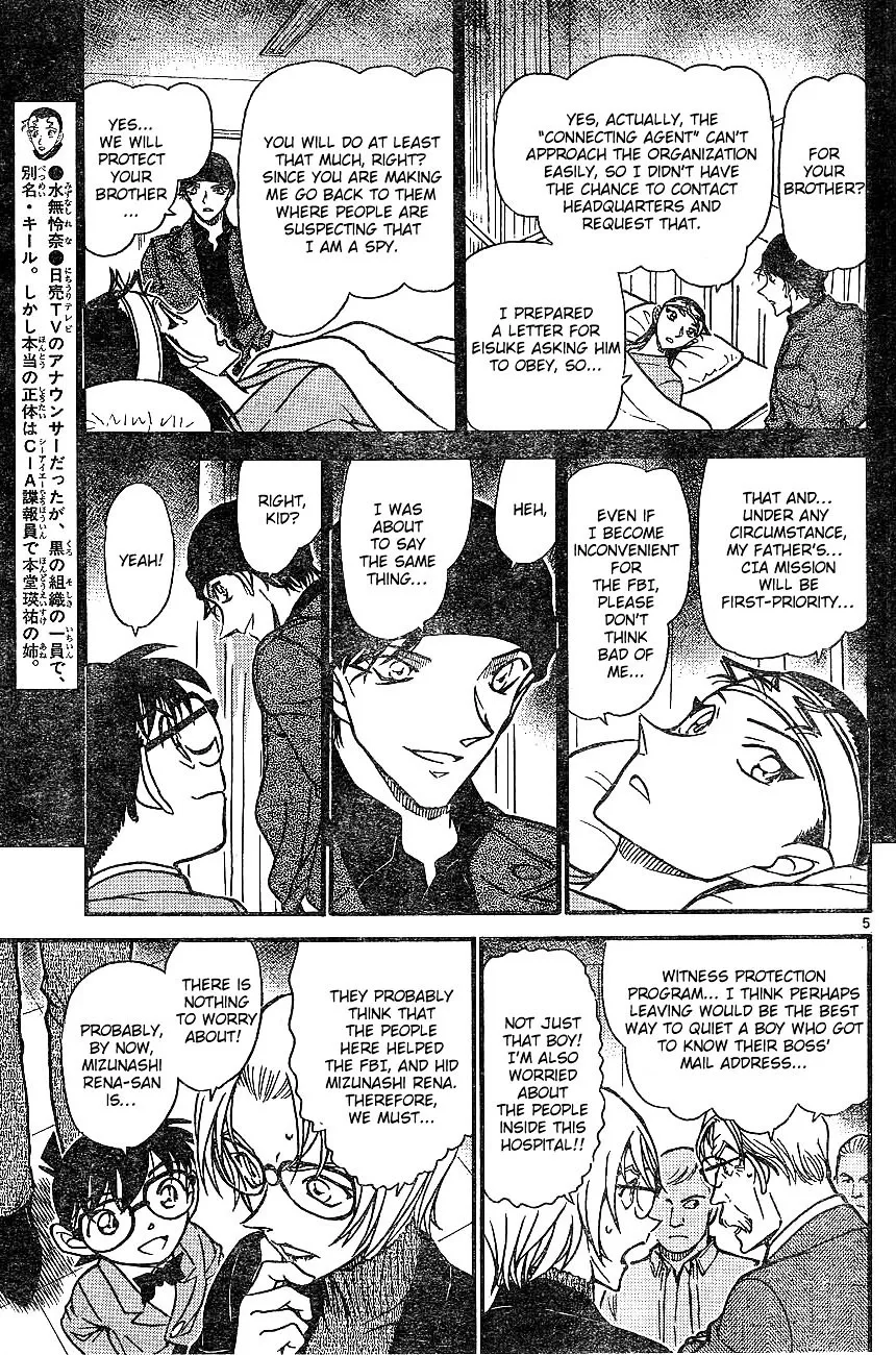 Detective Conan Mangakakalot X Chapter 605 Page 5