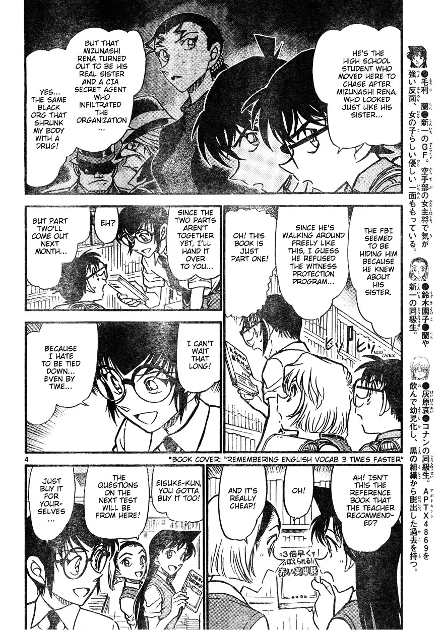 Detective Conan Mangakakalot X Chapter 619 Page 4