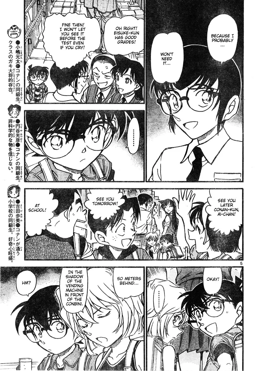 Detective Conan Mangakakalot X Chapter 619 Page 5