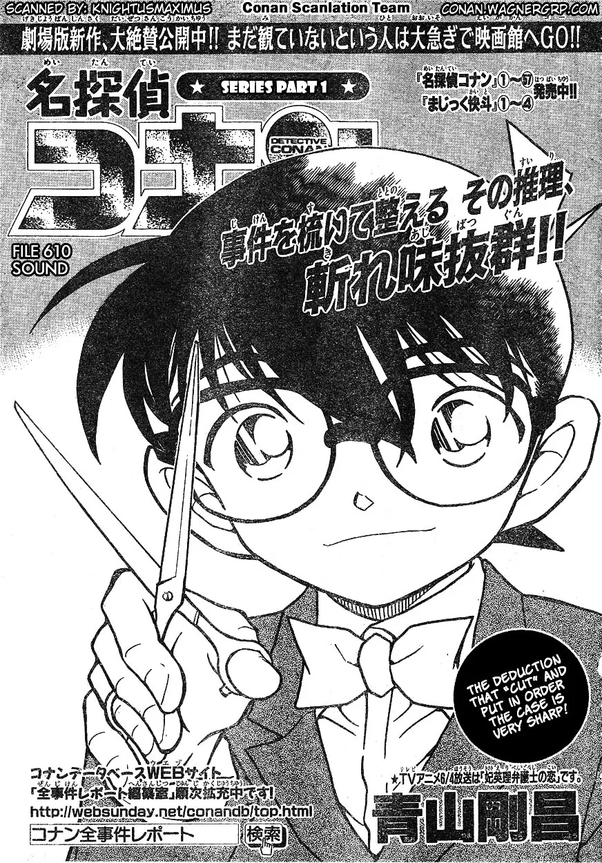 Detective Conan Mangakakalot X Chapter 610 Page 1