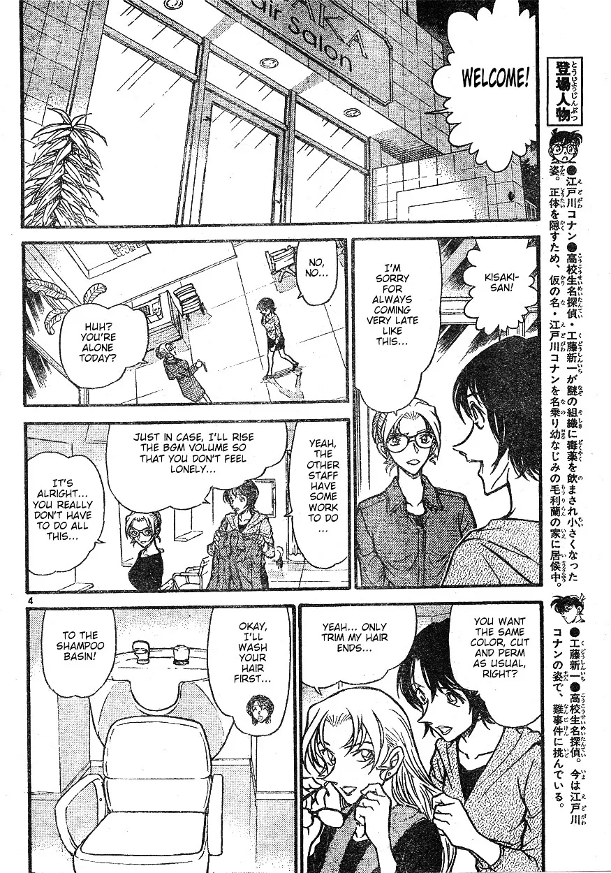 Detective Conan Mangakakalot X Chapter 610 Page 4