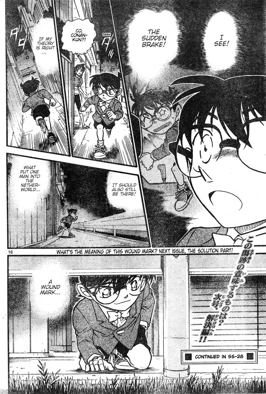 Detective Conan Mangakakalot X Chapter 611 Page 16