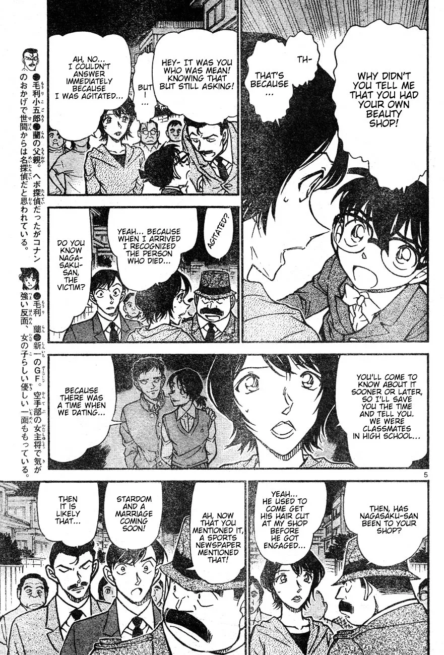 Detective Conan Mangakakalot X Chapter 611 Page 5