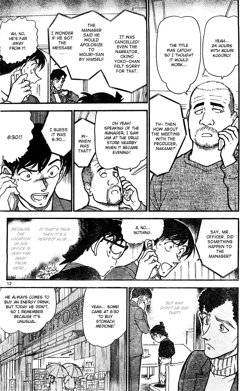 Detective Conan Mangakakalot X Chapter 629 Page 12