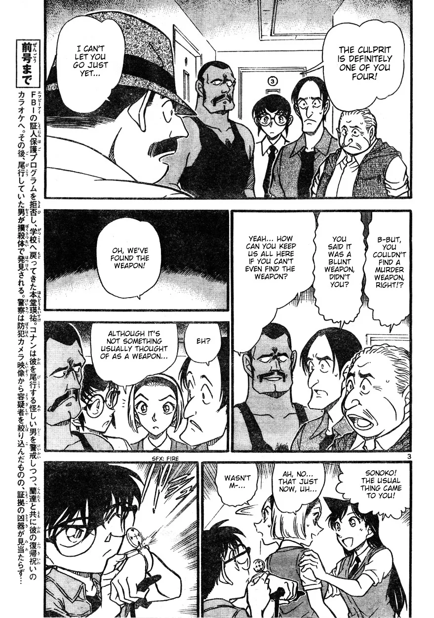 Detective Conan Mangakakalot X Chapter 621 Page 3