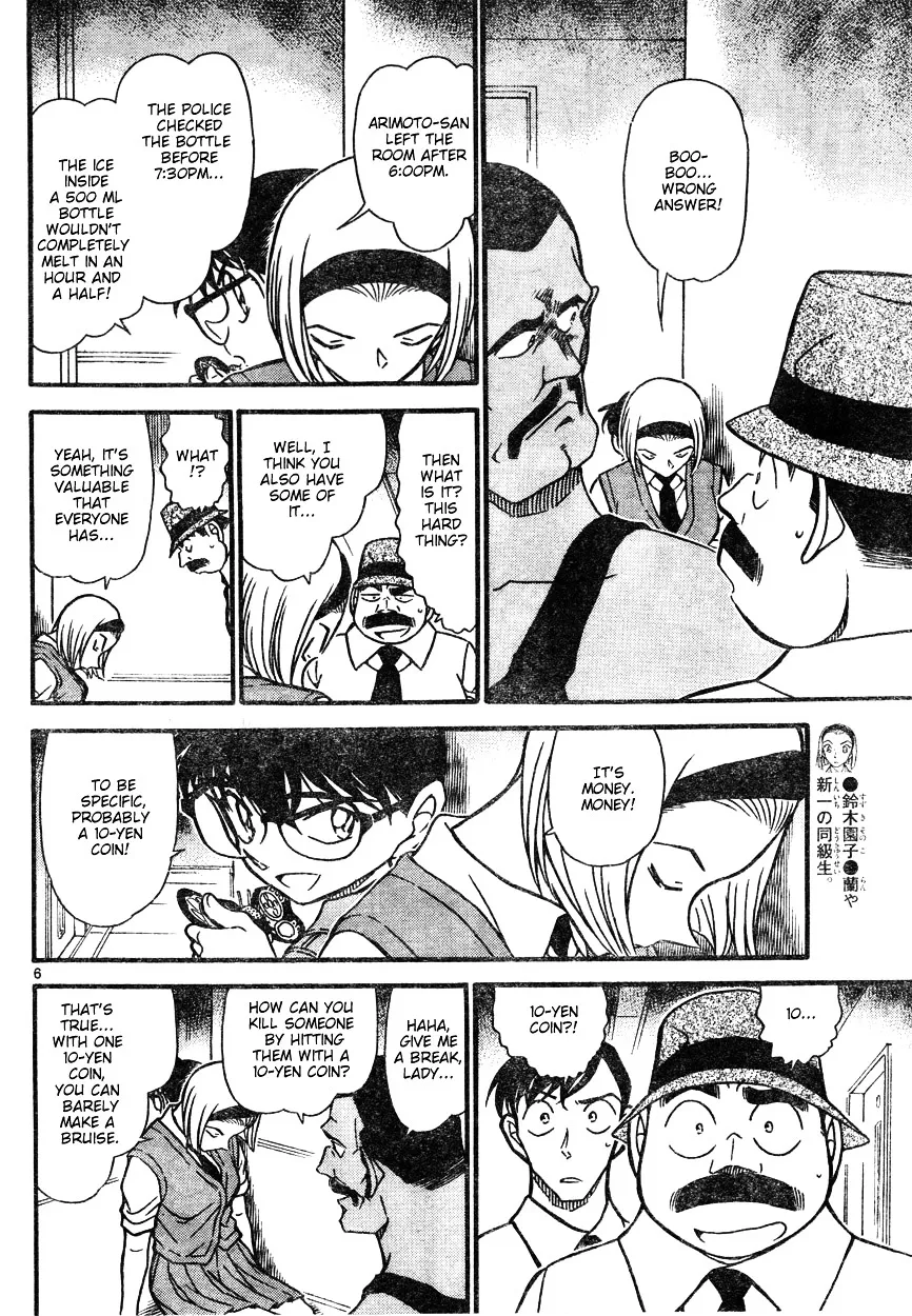 Detective Conan Mangakakalot X Chapter 621 Page 6