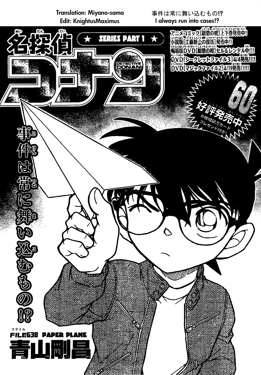 Detective Conan Mangakakalot X Chapter 638 Page 1