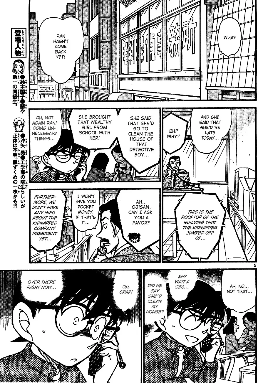 Detective Conan Mangakakalot X Chapter 638 Page 5