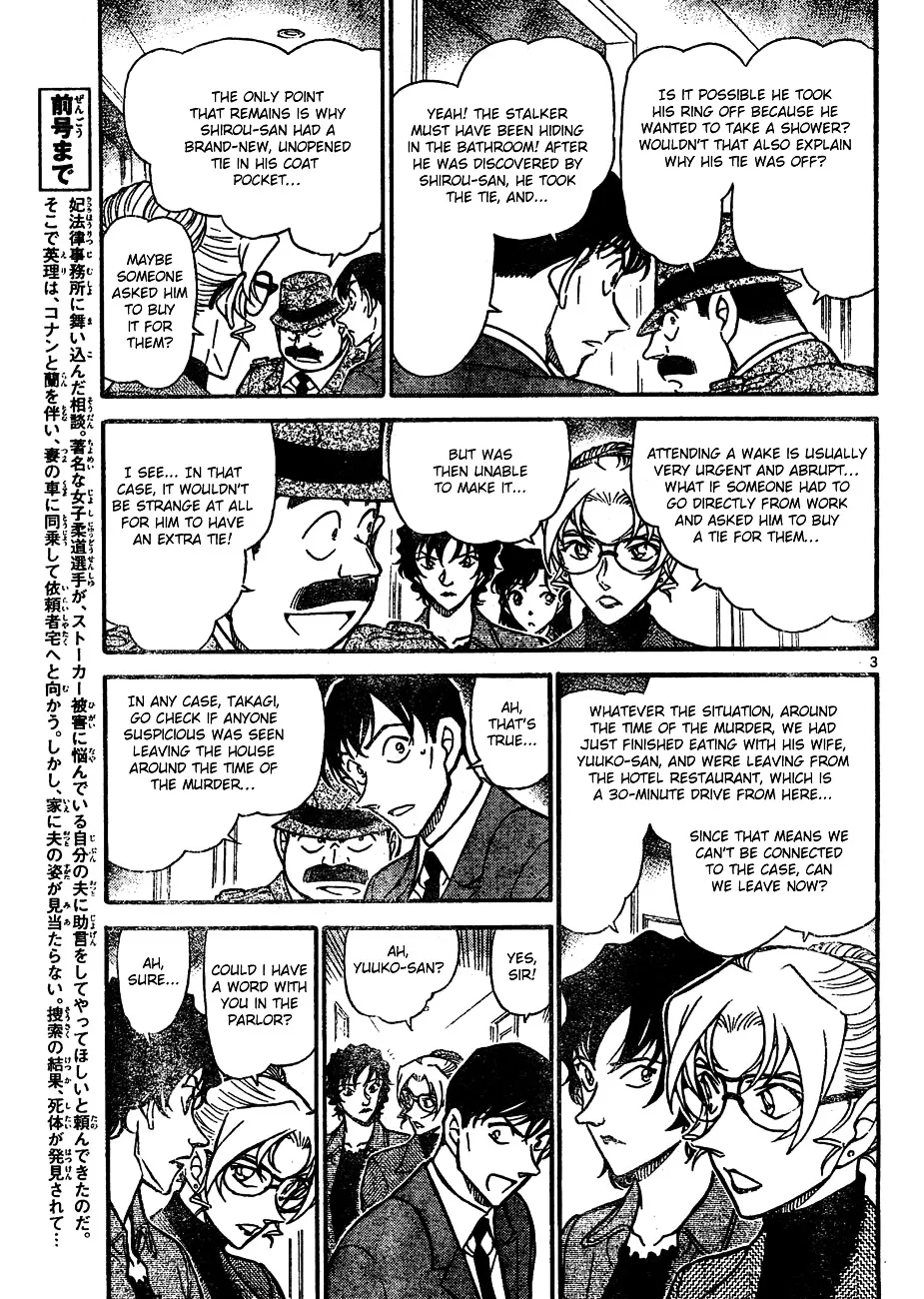 Detective Conan Mangakakalot X Chapter 645 Page 3