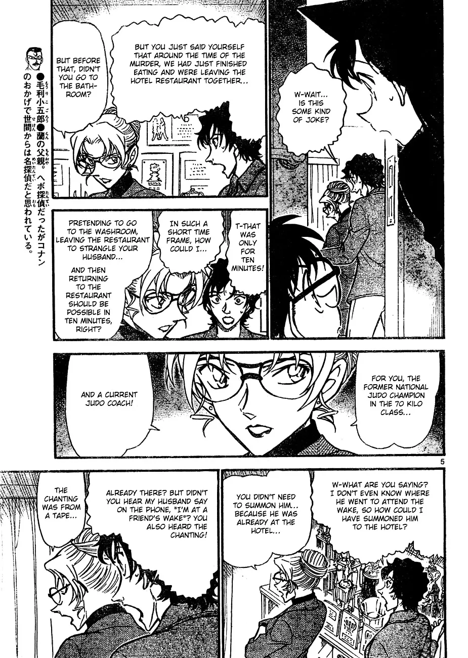 Detective Conan Mangakakalot X Chapter 645 Page 5