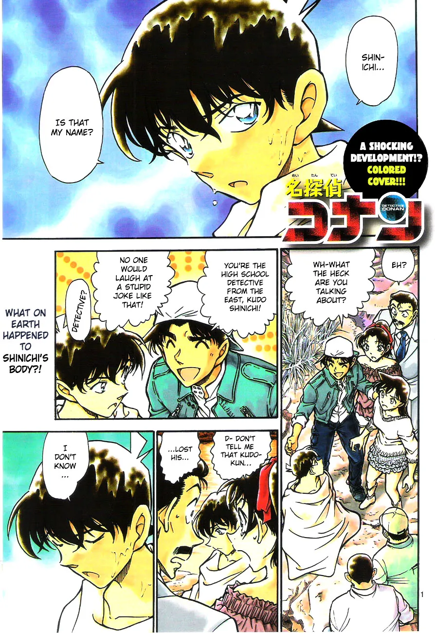 Detective Conan Mangakakalot X Chapter 647 Page 1