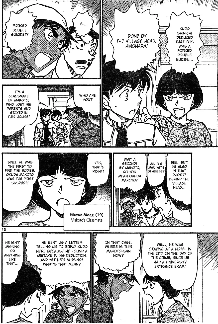 Detective Conan Mangakakalot X Chapter 647 Page 12