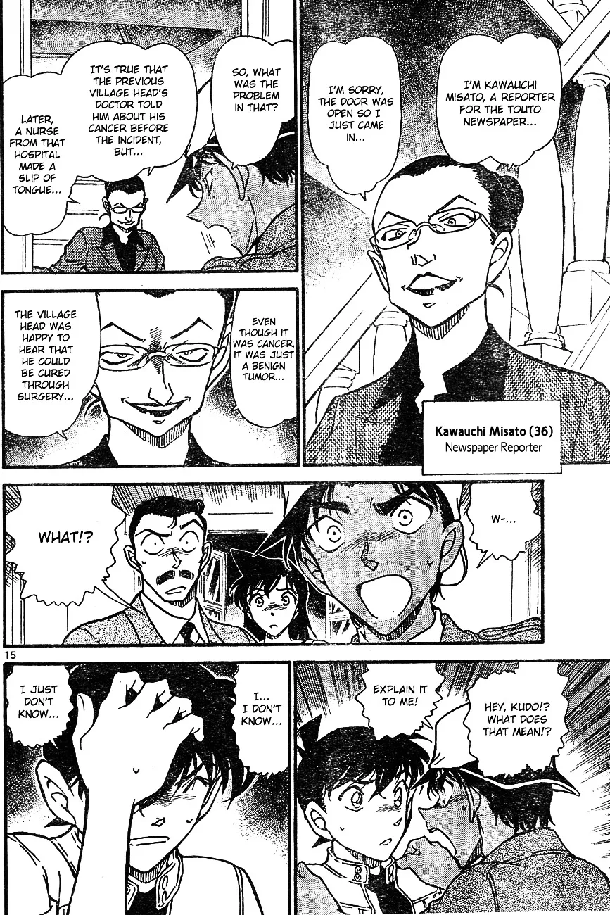 Detective Conan Mangakakalot X Chapter 647 Page 14