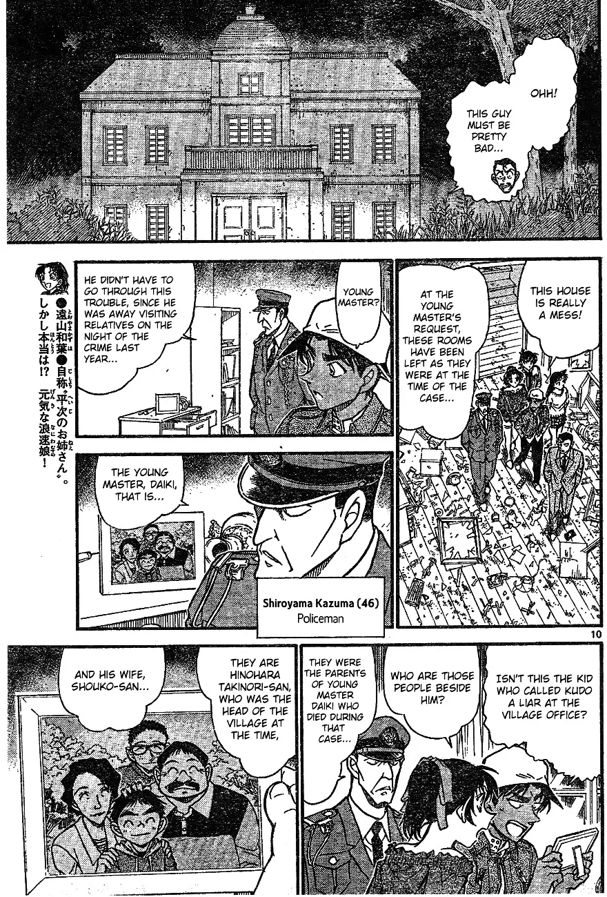 Detective Conan Mangakakalot X Chapter 647 Page 9