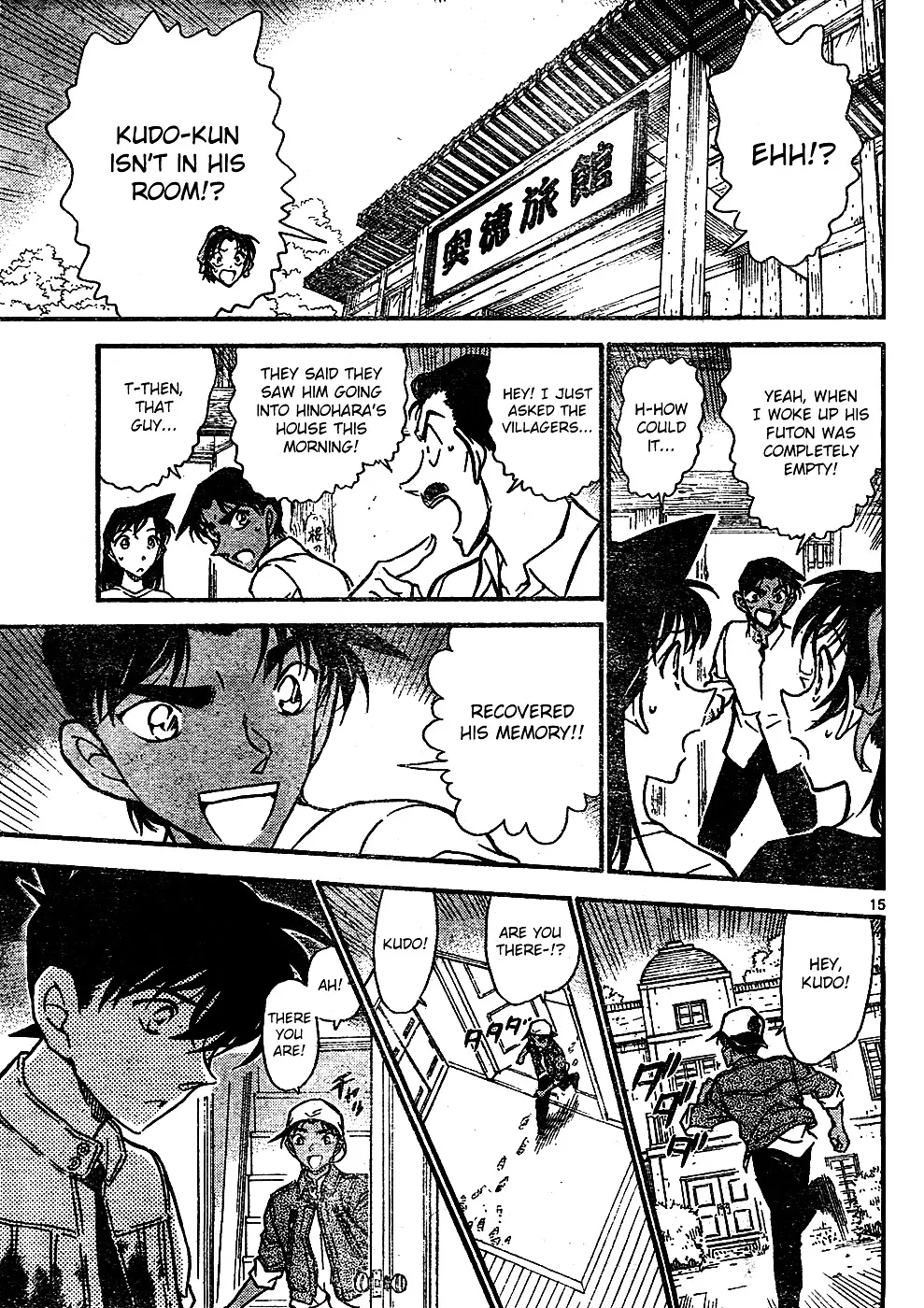 Detective Conan Mangakakalot X Chapter 648 Page 15