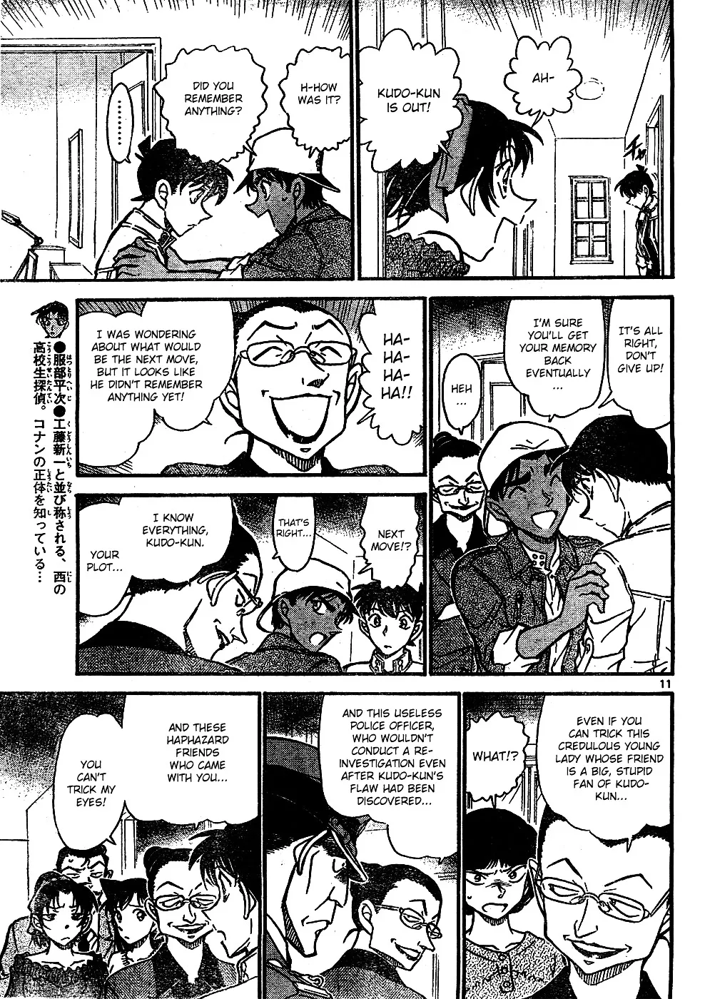 Detective Conan Mangakakalot X Chapter 648 Page 11