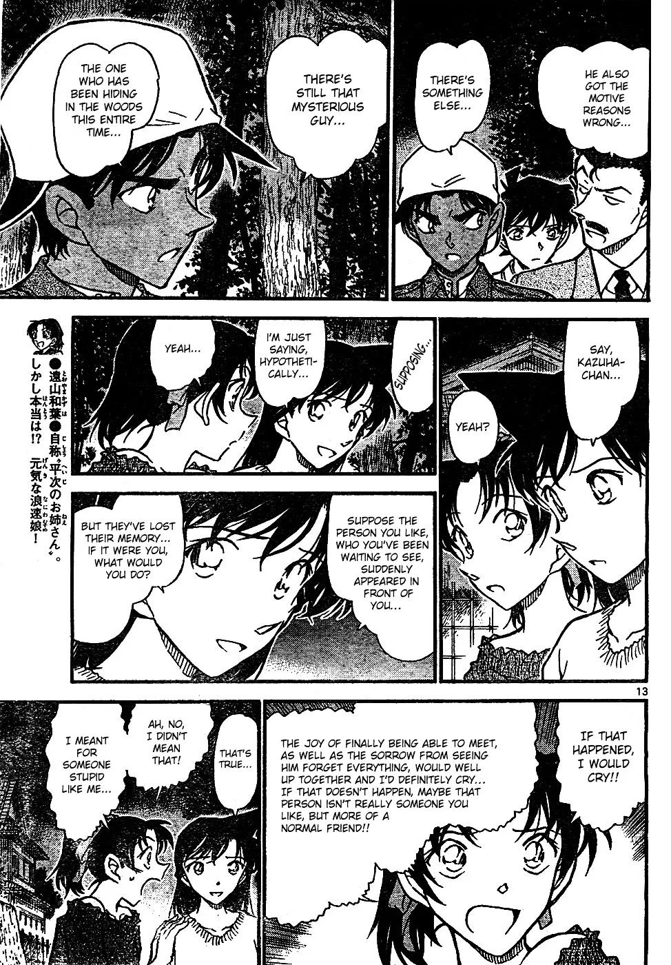 Detective Conan Mangakakalot X Chapter 648 Page 13