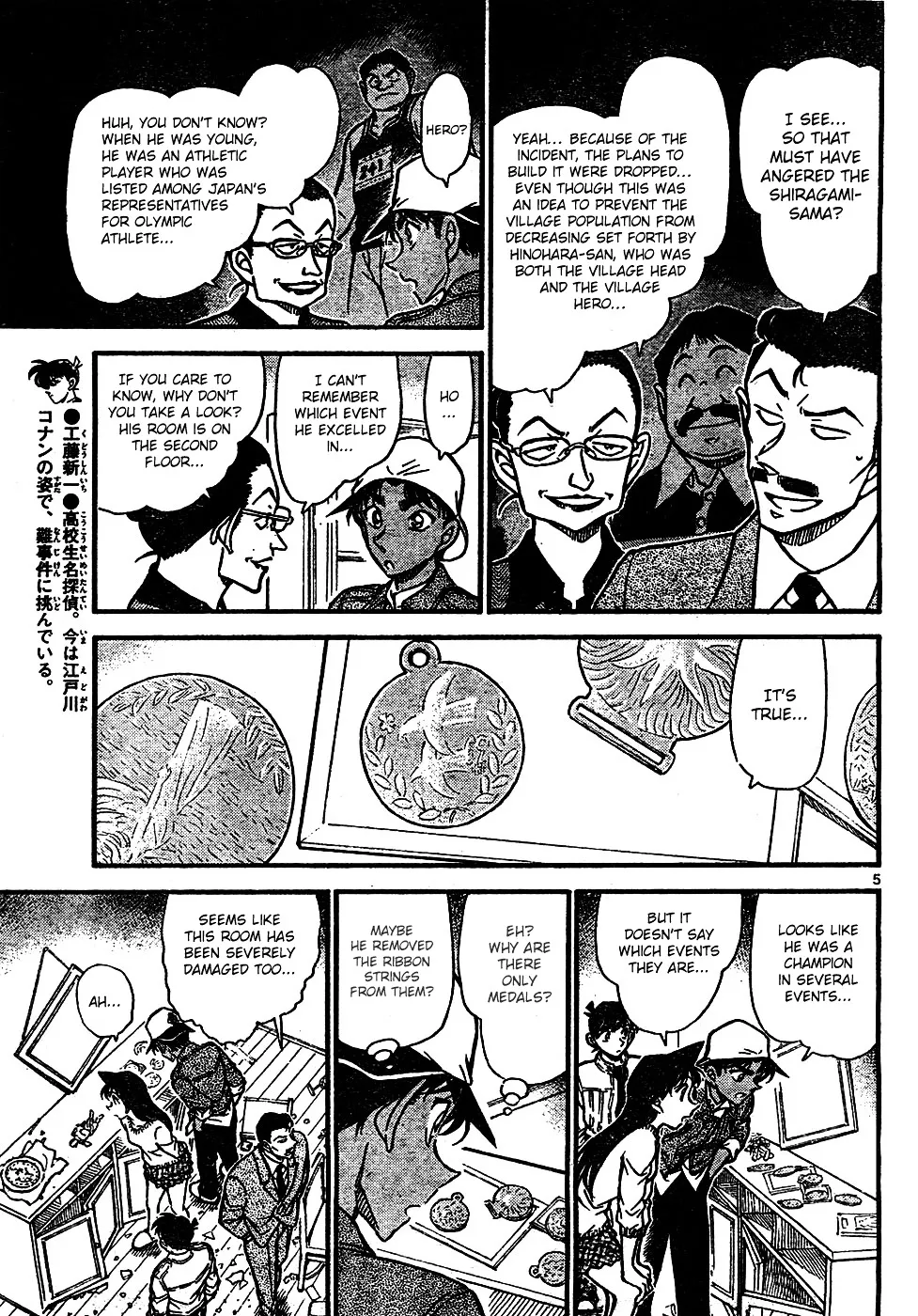 Detective Conan Mangakakalot X Chapter 648 Page 5