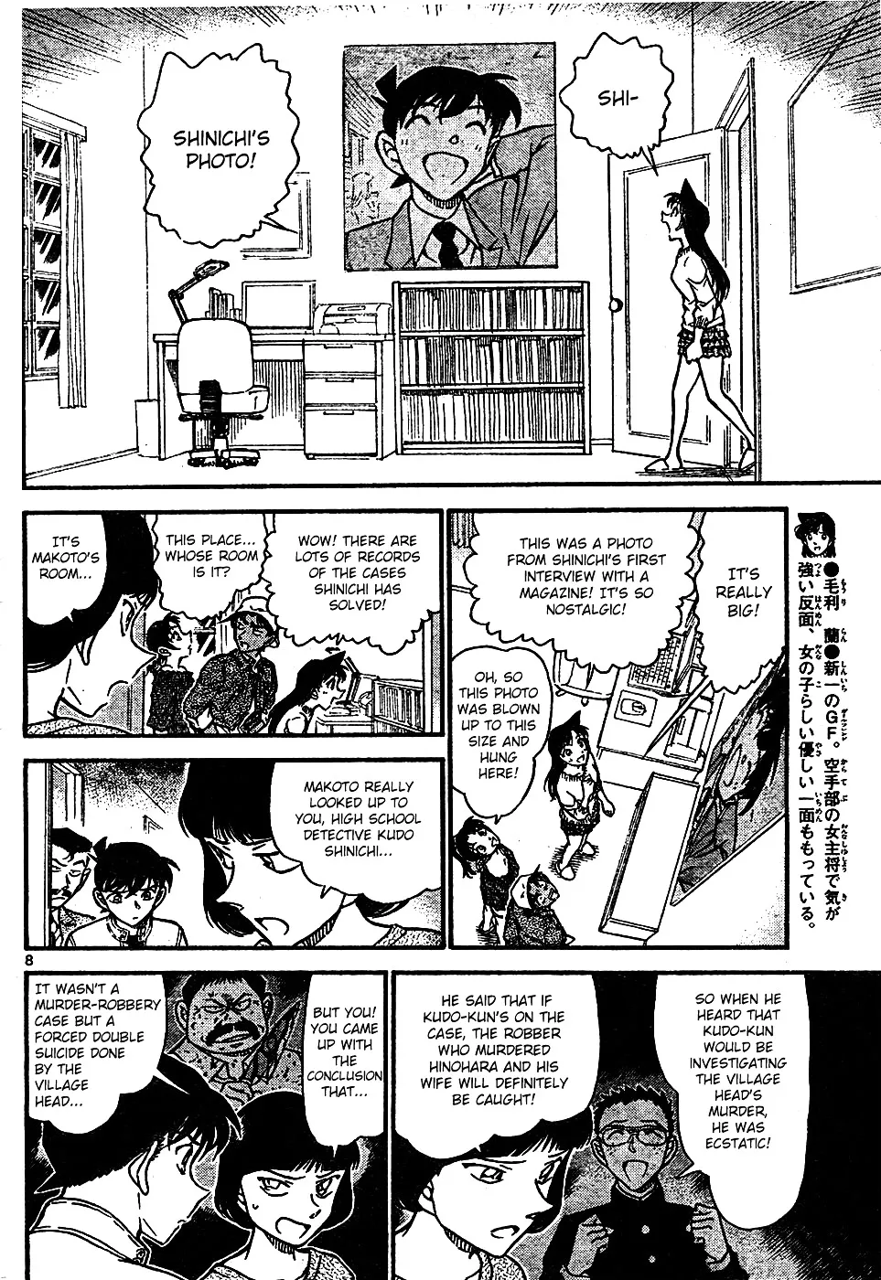 Detective Conan Mangakakalot X Chapter 648 Page 8