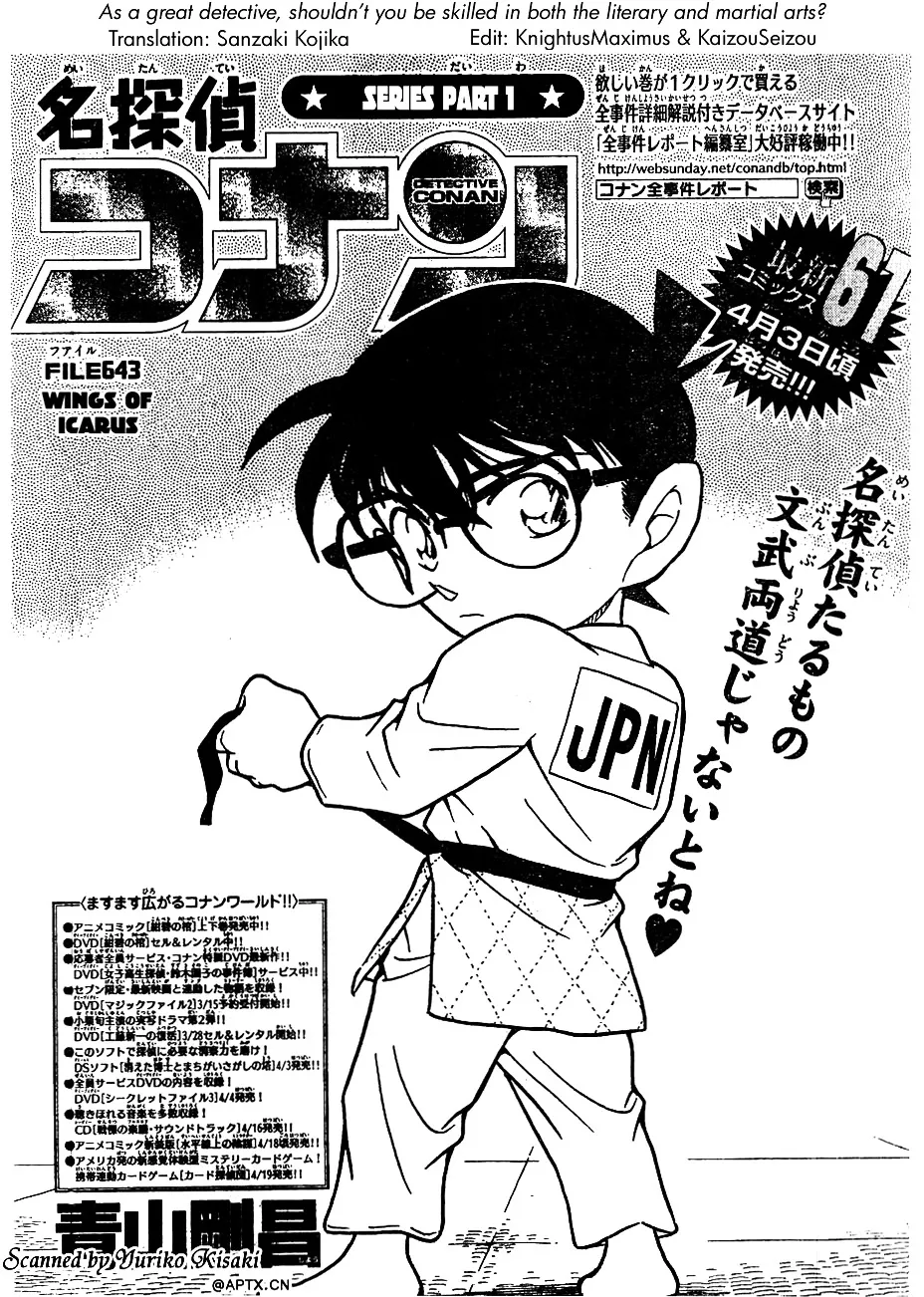 Detective Conan Mangakakalot X Chapter 643 Page 1