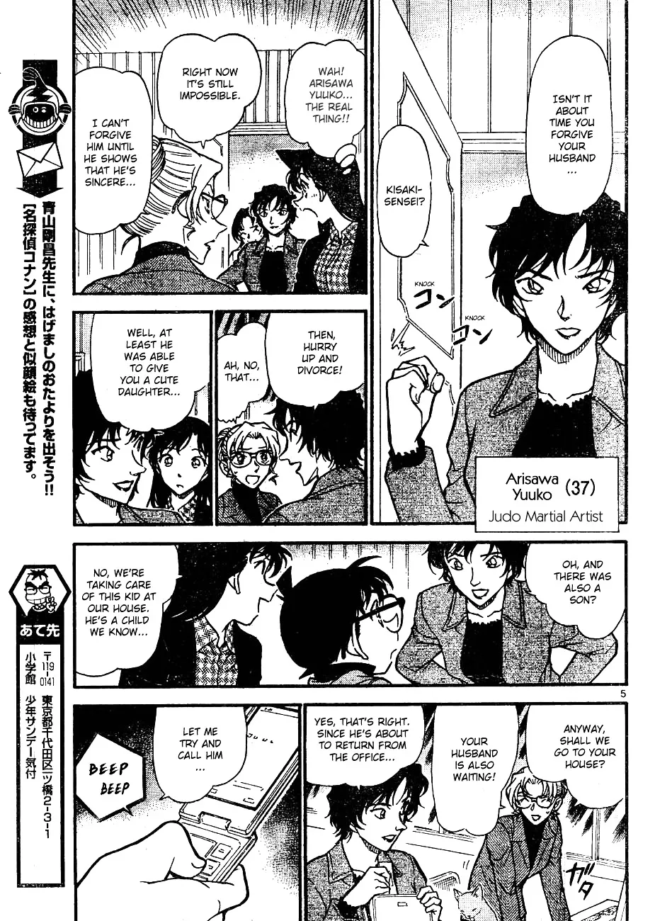 Detective Conan Mangakakalot X Chapter 643 Page 5