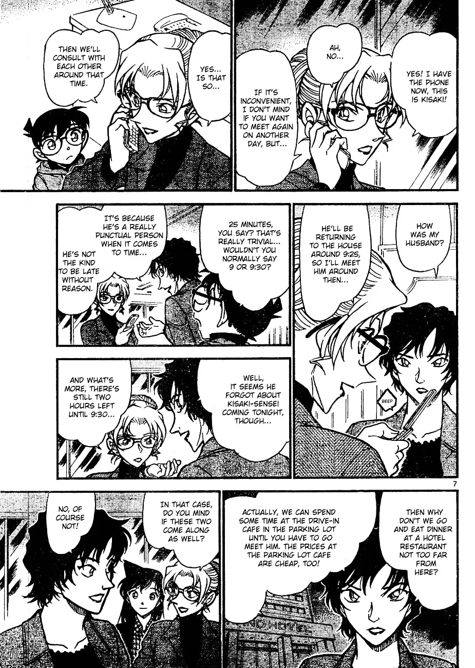 Detective Conan Mangakakalot X Chapter 643 Page 7