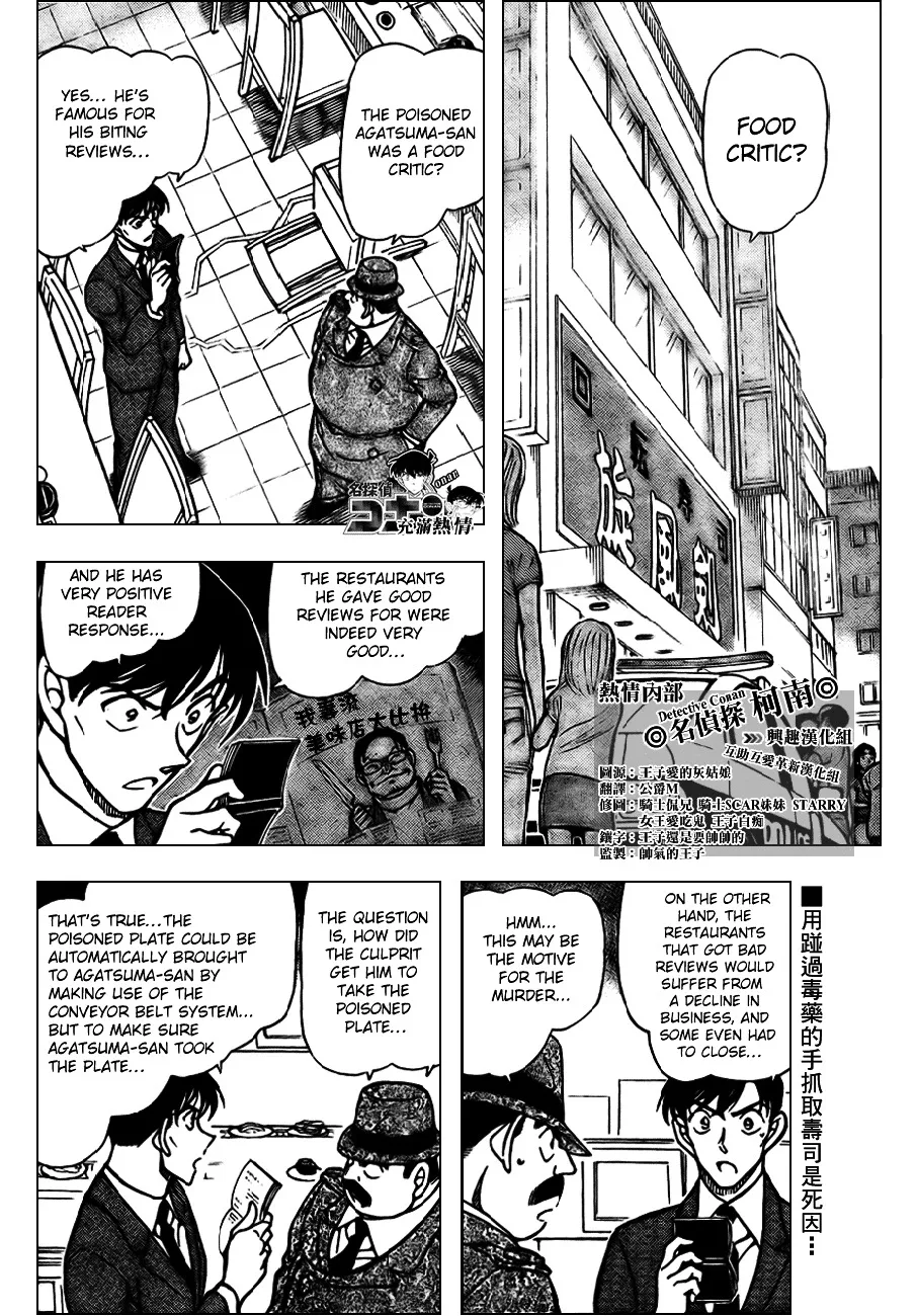 Detective Conan Mangakakalot X Chapter 656 Page 3