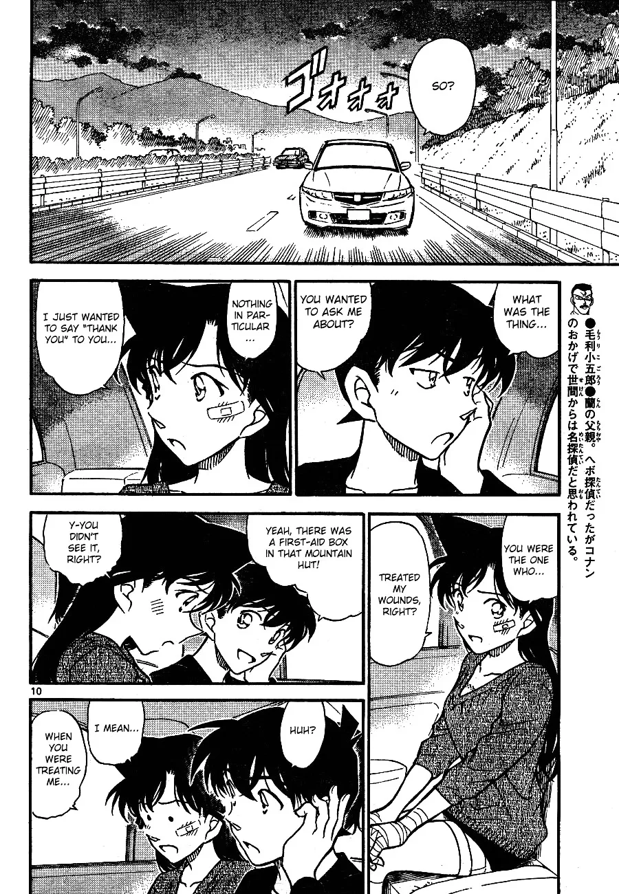 Detective Conan Mangakakalot X Chapter 652 Page 10