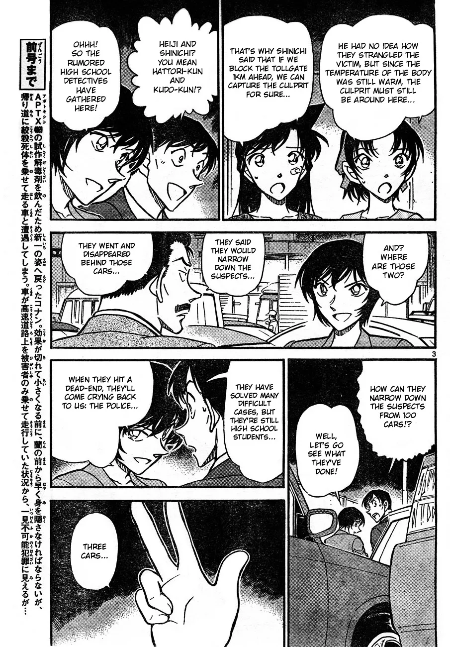 Detective Conan Mangakakalot X Chapter 653 Page 3