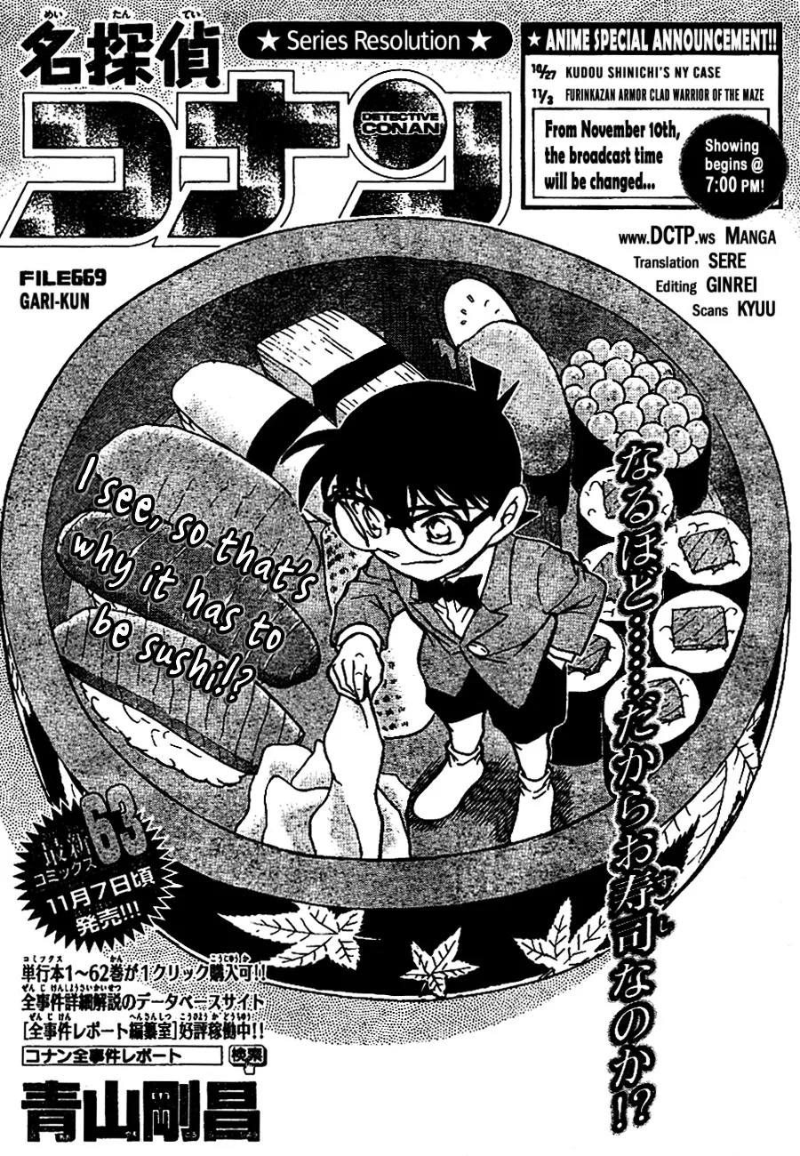 Detective Conan Mangakakalot X Chapter 669 Page 1