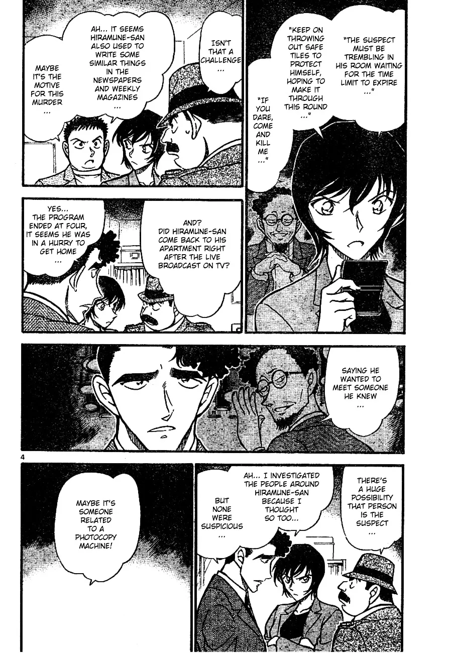 Detective Conan Mangakakalot X Chapter 671 Page 4