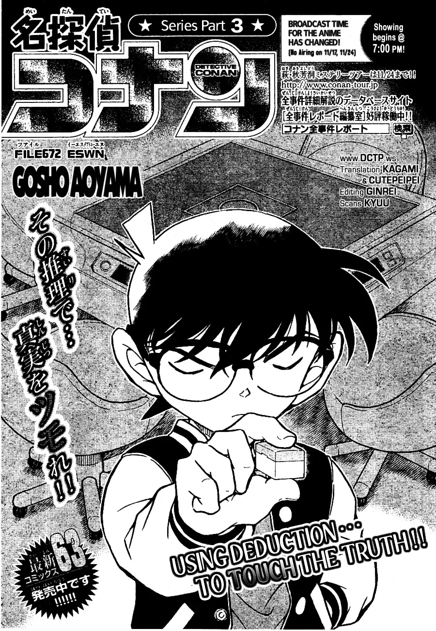 Detective Conan Mangakakalot X Chapter 672 Page 1