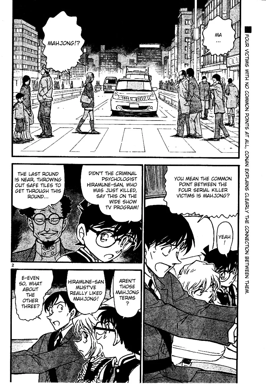 Detective Conan Mangakakalot X Chapter 672 Page 2