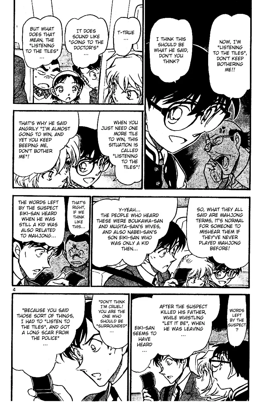 Detective Conan Mangakakalot X Chapter 672 Page 4