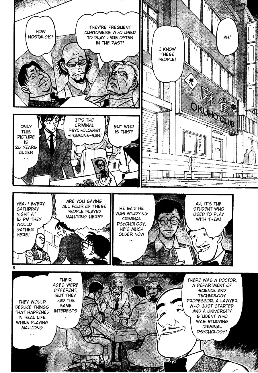 Detective Conan Mangakakalot X Chapter 672 Page 6