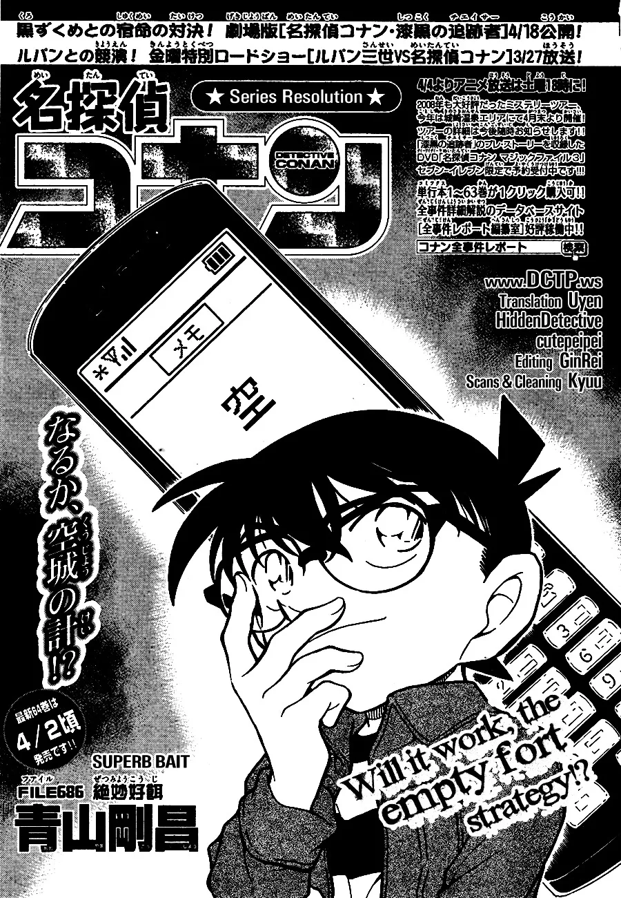 Detective Conan Mangakakalot X Chapter 686 Page 1