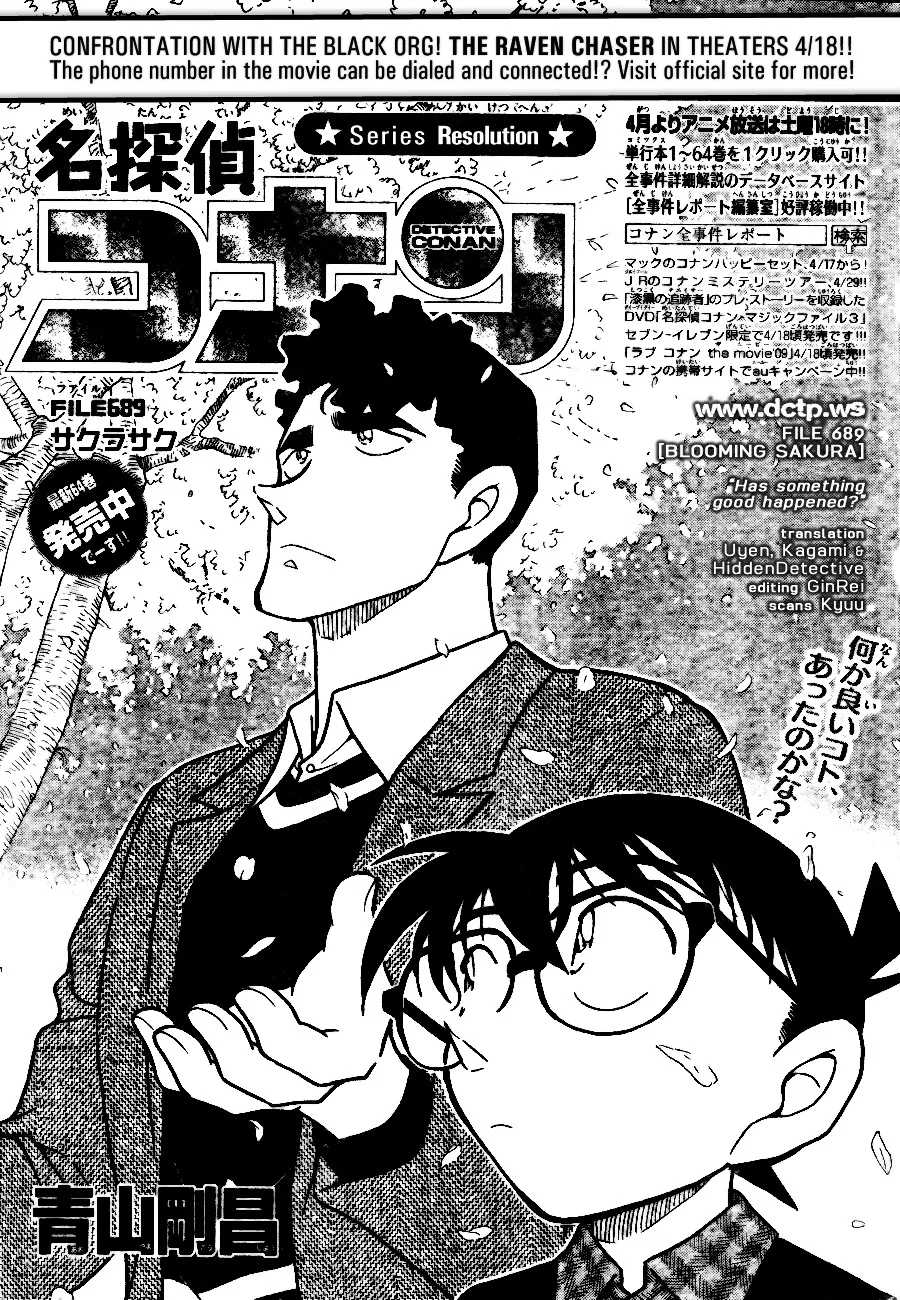 Detective Conan Mangakakalot X Chapter 689 Page 1