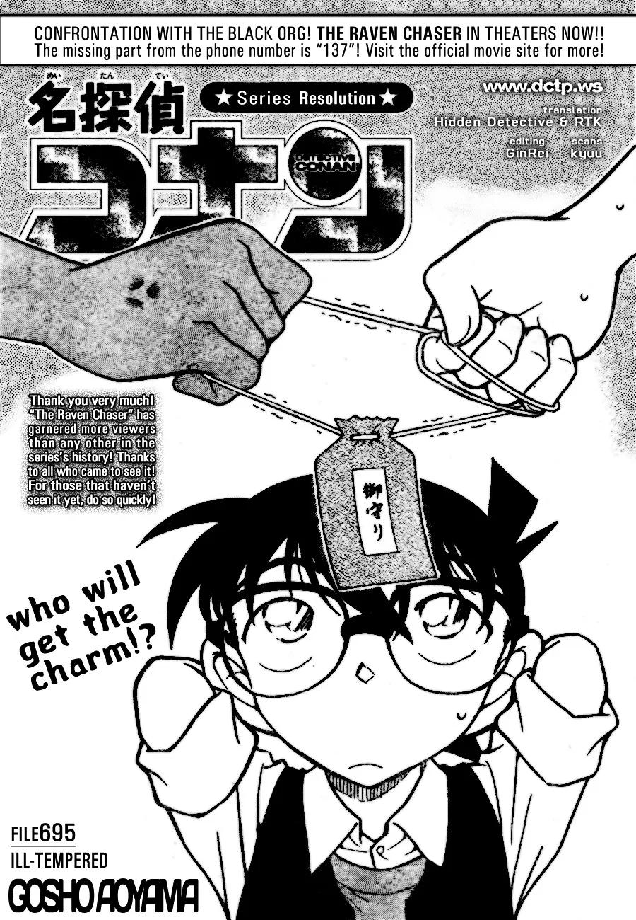 Detective Conan Mangakakalot X Chapter 695 Page 1