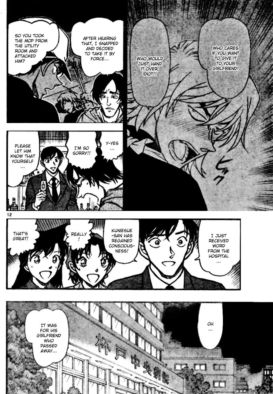 Detective Conan Mangakakalot X Chapter 695 Page 12