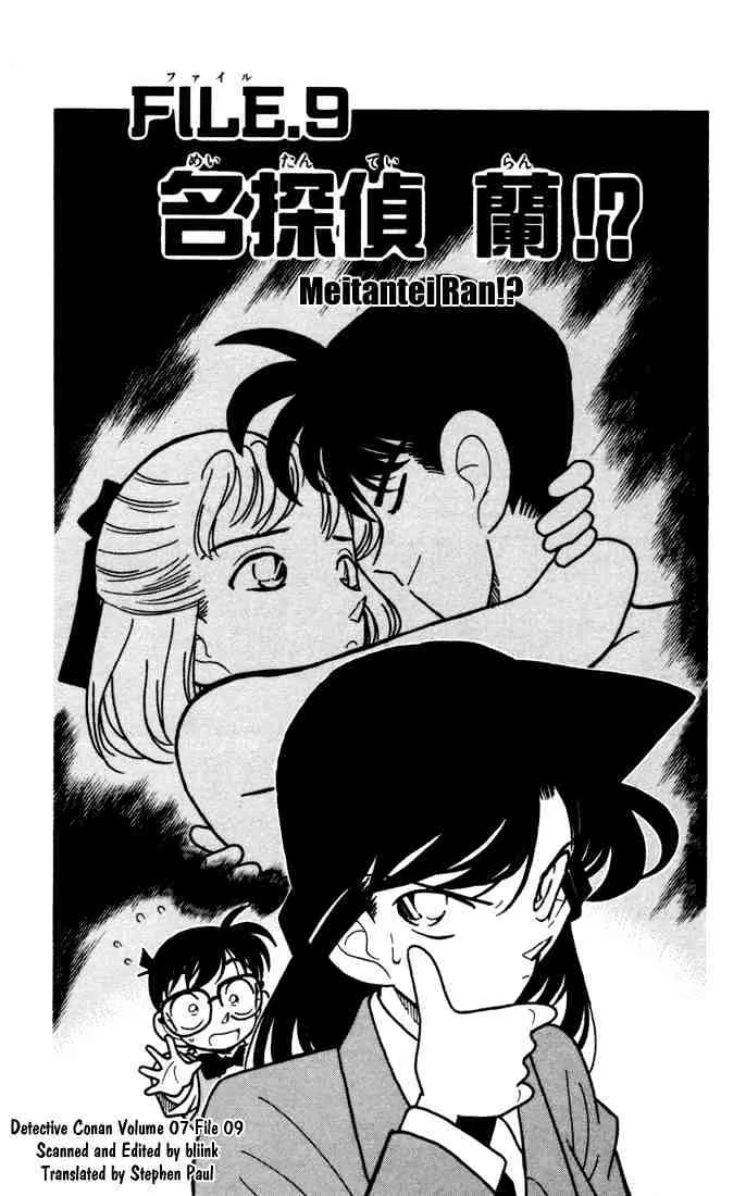 Detective Conan Mangakakalot X Chapter 69 Page 1