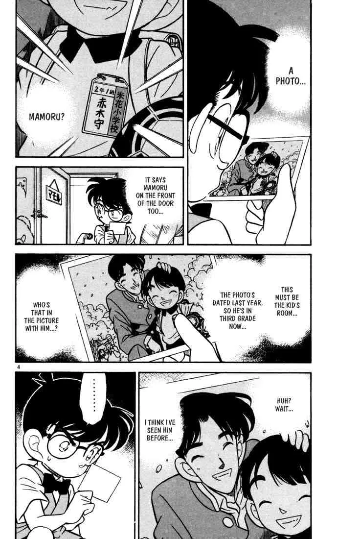 Detective Conan Mangakakalot X Chapter 69 Page 4