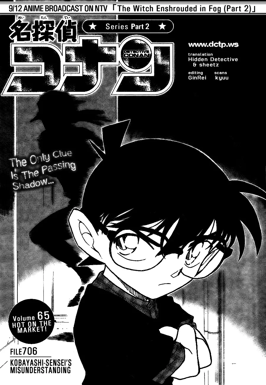 Detective Conan Mangakakalot X Chapter 706 Page 1